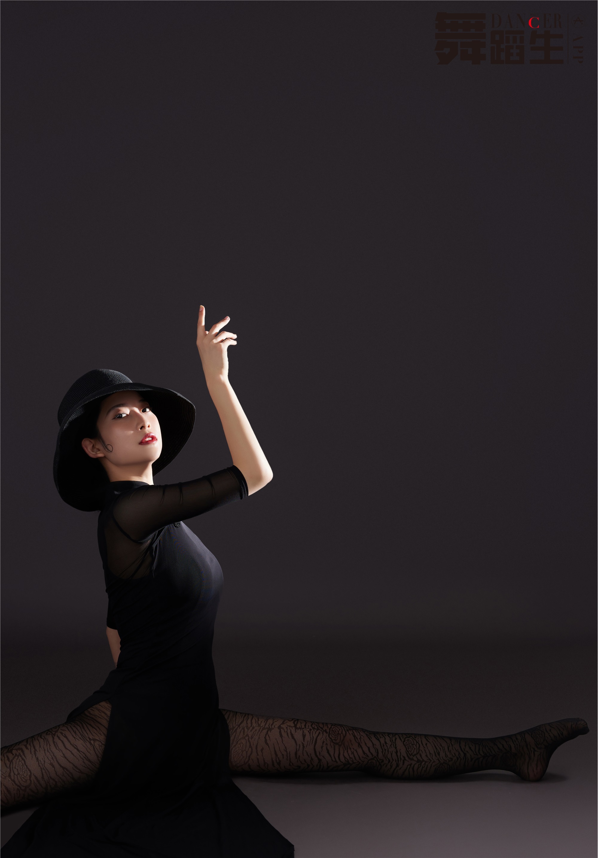 GALLI嘉丽 舞蹈生日记 094 - 魅 杨静